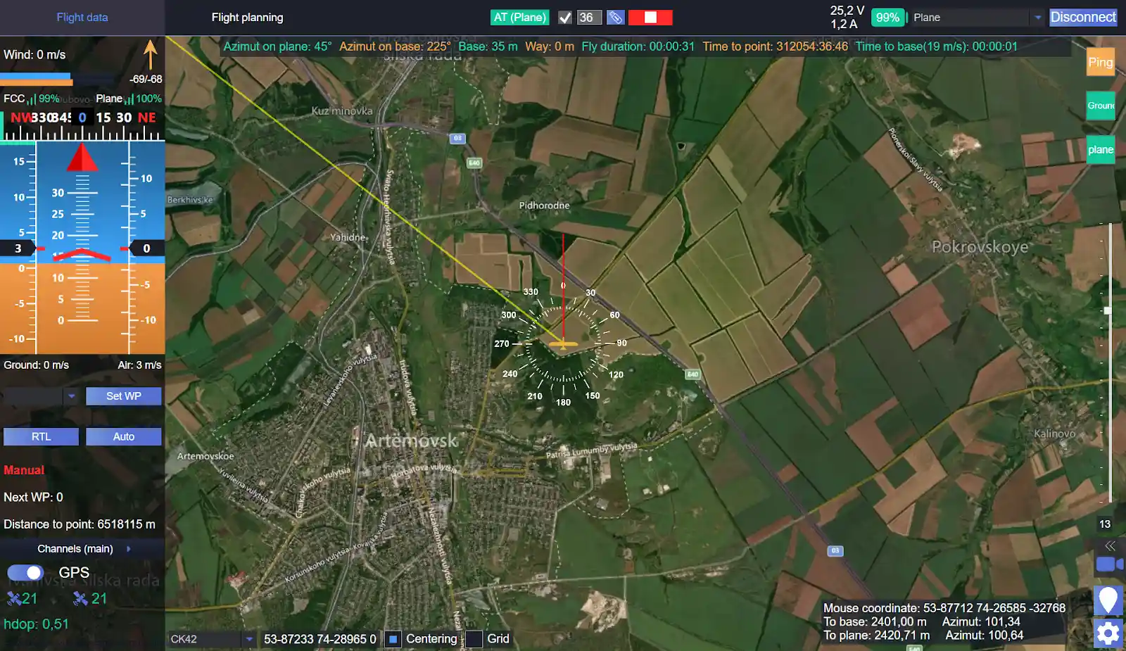 HIGH-PRECISION UAV FLIGHT SIMULATORS
